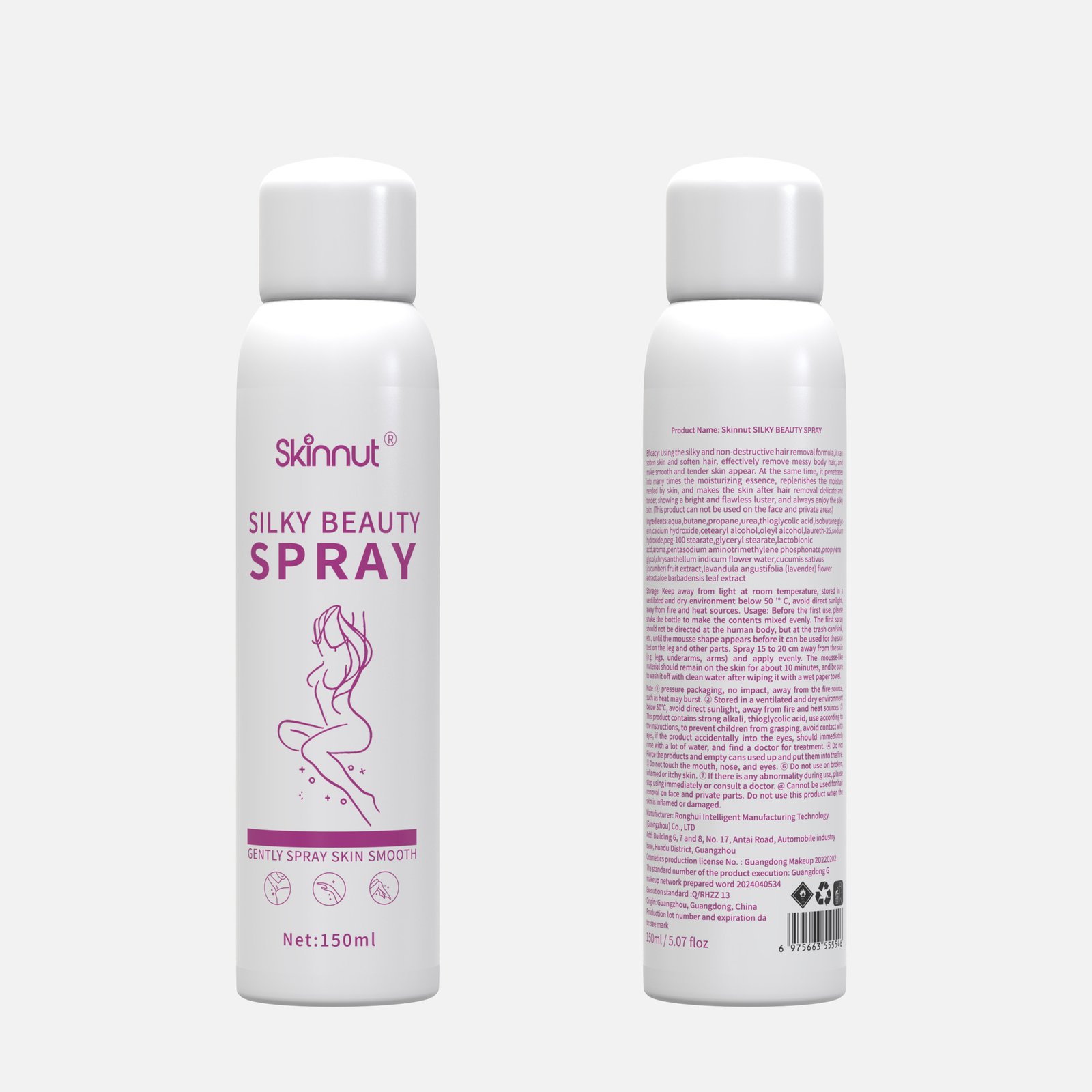 Hair Removal Mousse Spray 150ml English Version脱毛慕斯喷雾150ml英文版 Hair Removal Mousse Spray 150ml English Version - Image 1