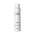 Hyaluronic Acid Hydrating Moisturizing Spray 300ml