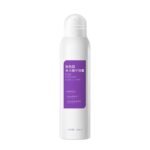 Pro-Xylane Hydrating Essence Mist 150ml